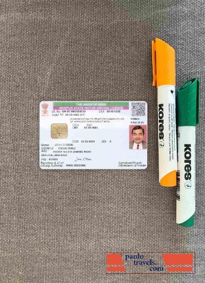 India Manipur state driving license photolook FRONT PSD template